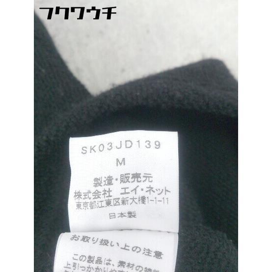 ◇ SUNAOKUWAHARA スナオクワハラ 長袖 ジャケット サイズM ブラック レディース_画像6