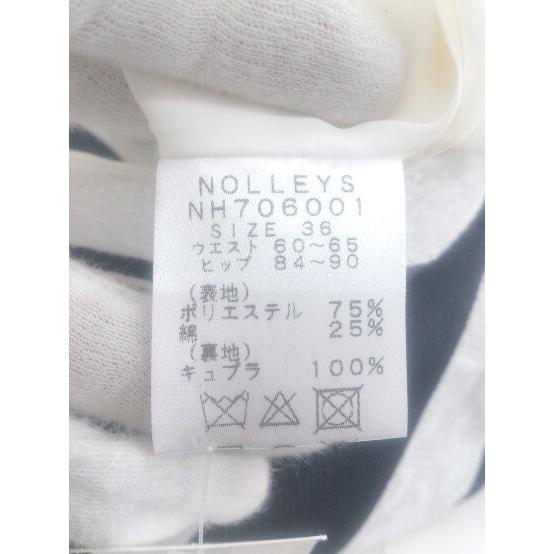 ◇ NOLLEY'S ノーリーズ ボーダー 膝丈 台形 スカート サイズ36 ホワイト ダークネイビー レディース P_画像5