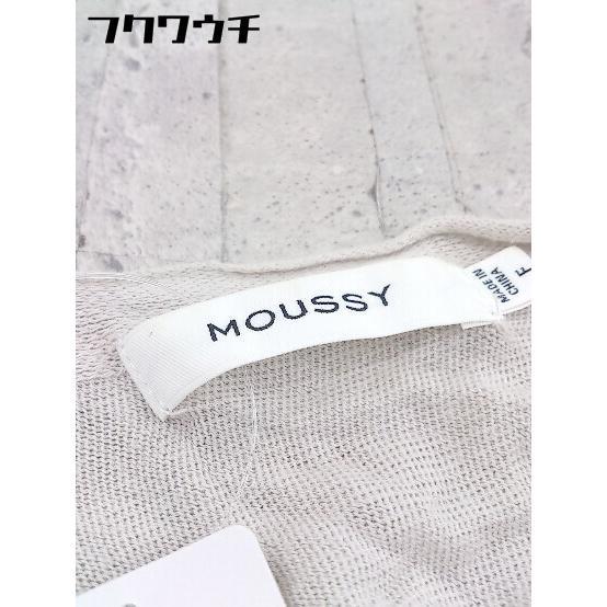 * MOUSSY Moussy длинный рукав длинный кардиган размер F серый ju женский 