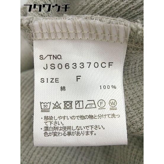 ◇ JEANASIS ジーナシス カットオフ コットン ニット 長袖 セーター サイズF グレー レディース_画像6