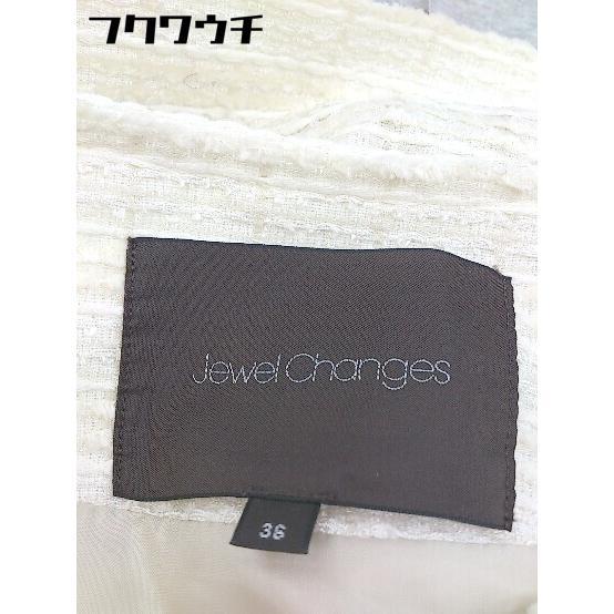 ◇ Jewel Changes ジュエルチェンジズ UNITED ARROWS ボーダー 長袖 ジャケット サイズ36 ベージュ ホワイト レディース_画像4