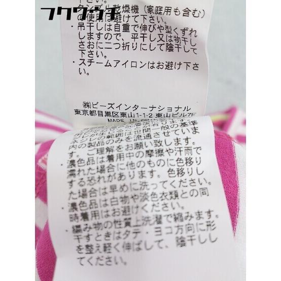 ◇ X-girl エックスガール ボーダー 長袖 Tシャツ カットソー サイズ1 ホワイト ピンク レディース_画像6