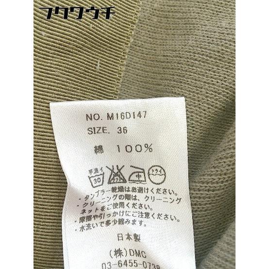 ◇ MICA & DEAL マイカ＆ディール Vネック 長袖 Tシャツ カットソー サイズ36 ブラウン系 レディース_画像6