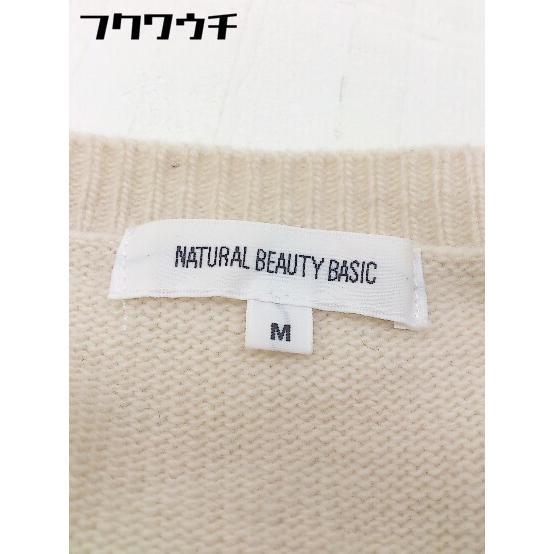 ◇ NATURAL BEAUTY BASIC ニット カーディガン サイズM ベージュ レディース_画像4