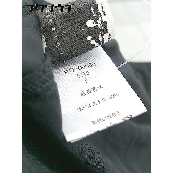 ◇ PATTERN TORSO パターントルソ antiqua 半袖 ロング シャツ ワンピース サイズF ブラック レディースの画像5
