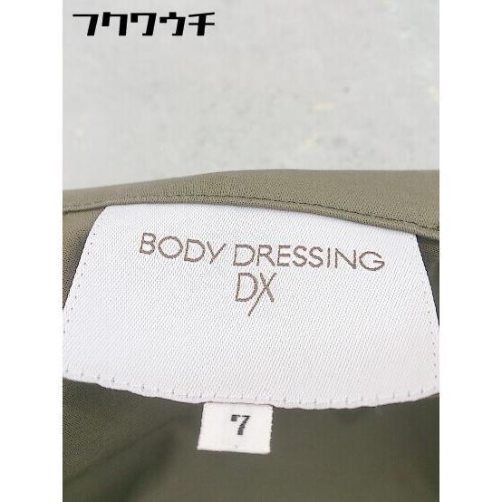 ◇ BODY DRESSING Deluxe ボディードレッシングデラックス 長袖 ジャケット サイズ7 カーキ系 レディース_画像4