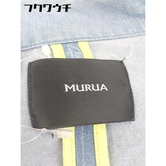 ◇ MURUA ムルーア 長袖 ジャケット サイズ1 ブルー系 レディース_画像4