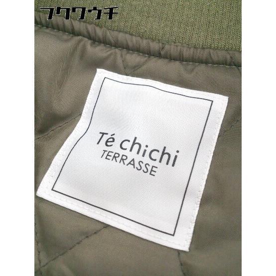 ◇ Te chichi TERRASSE テチチ テラス 長袖 ジップアップ ジャケット サイズF カーキ系 レディース_画像5