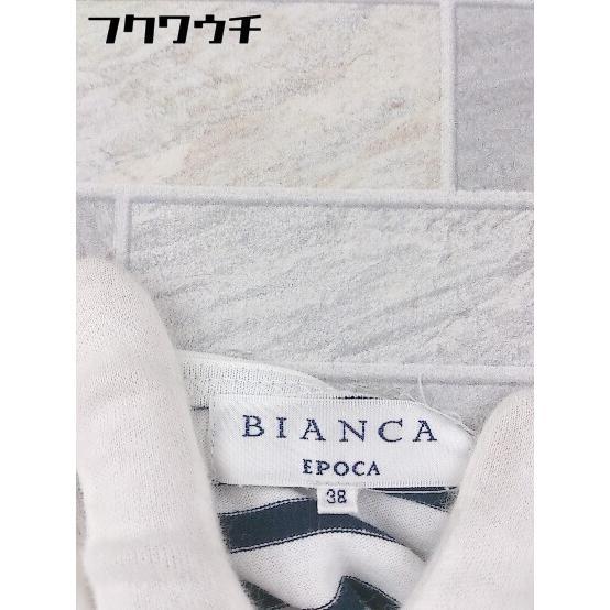 ◇ BIANCA EPOCA ビアンカエポカ ボーダー ロゴ 刺繍 長袖 カットソー サイズ38 ホワイト ネイビー レディース_画像4