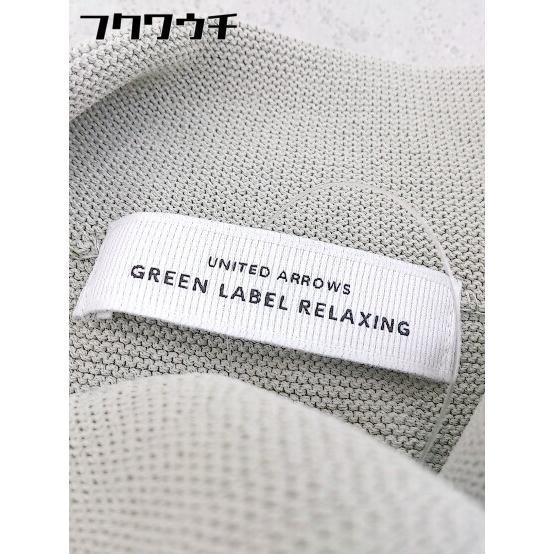 ◇ green label relaxing UNITED ARROWS ニット 長袖 セーター カーキ系 レディース_画像4