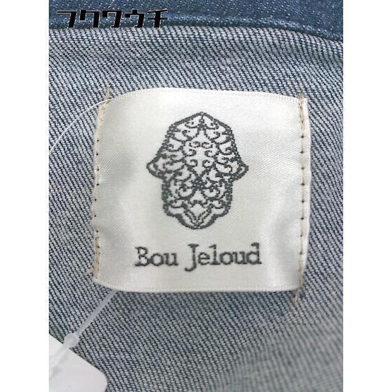 ■ bou jeloud ブージュルード ジップアップ 長袖 コート サイズ38 ネイビー レディース_画像4