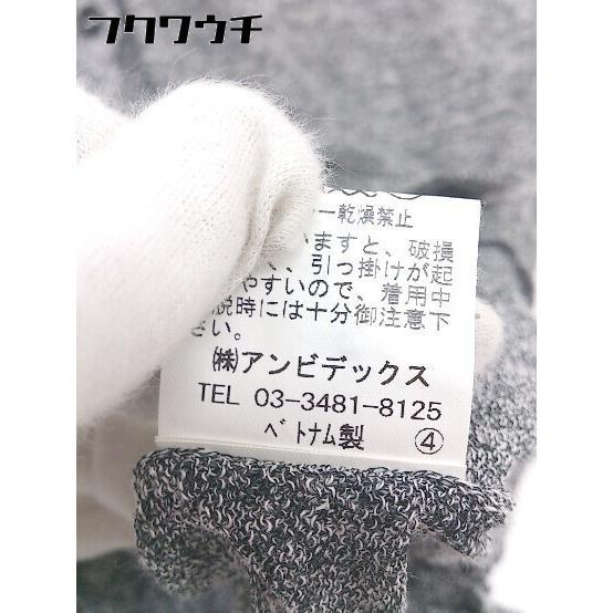 ◇ ◎ bulle de savon リネン混 ニット セーター 長袖 カーディガン サイズF ブラック ホワイト レディース_画像6