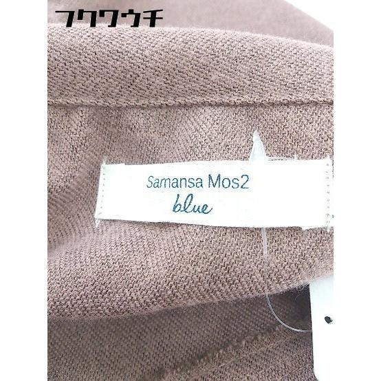 ◇ Samansa Mos2 blue サマンサモスモス ブルー 長袖 ジャケット サイズF ピンク ブラウン レディース_画像4