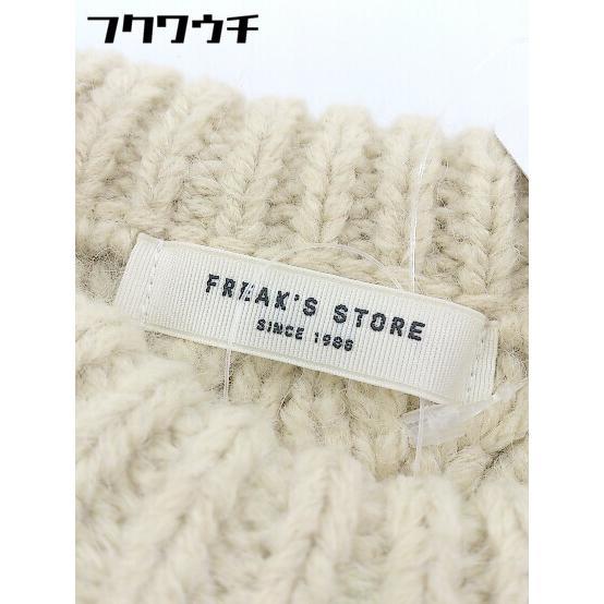 ■ FREAK'S STORE フリークスストア 長袖 ニット セーター サイズF ベージュ系 レディース_画像4