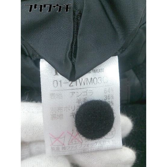 ■ K.T KIYOKO TAKASE キヨコタカセ アンゴラ混 長袖 コート サイズ11 ブラック レディース_画像7