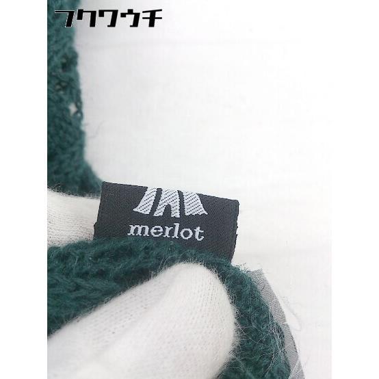 ◇　◎ merlot メルロー ウエストゴム　 膝下丈 フレア スカート グリーン レディース_画像6