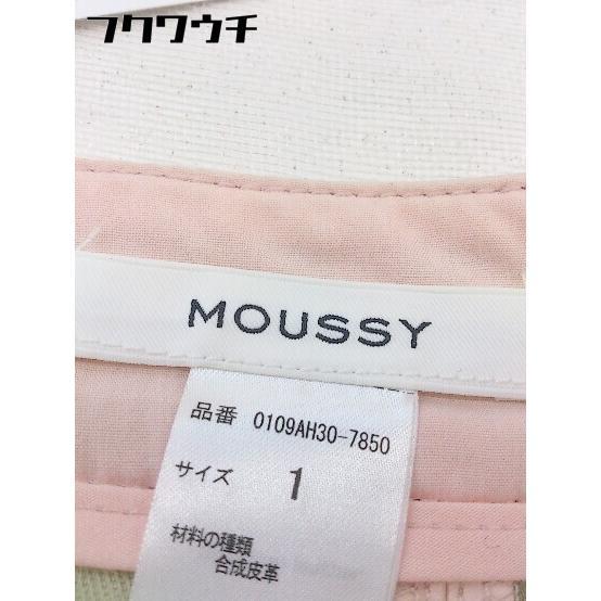 ◇ MOUSSY マウジー レザー調 ミニ 台形 スカート サイズ 1 ピンク レディース_画像4