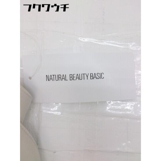 ◇ ●未使用● ◎ NATURAL BEAUTY BASIC タグ付 スラックス パンツ サイズL ベージュ レディース_画像8