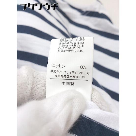 ◇ green label relaxing グリーンレーベル UNITED ARROWS ボーダー 半袖 カットソー ホワイト ネイビー レディース_画像5