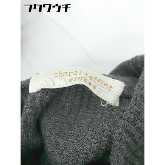 ◇ ◎ chocol raffine robe ベルト付 ベスト カットソー アンサンブル サイズF ブルー グレー レディース_画像5