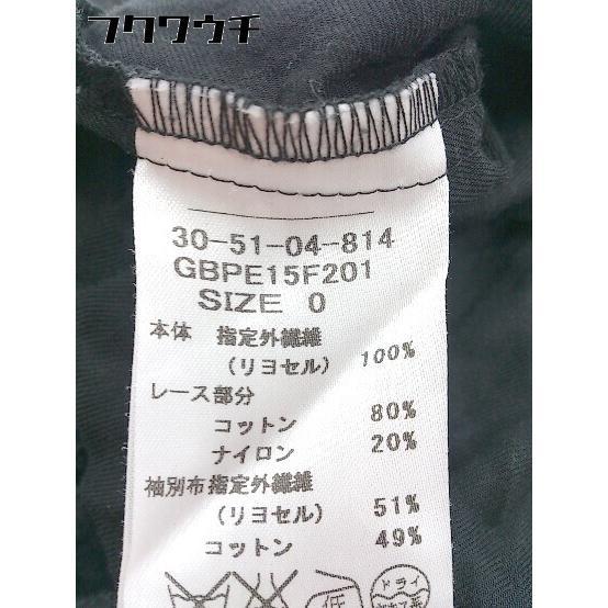 ◇ NARA CAMICIE ナラカミーチェ レース 半袖 Tシャツ カットソー サイズ0 ブラック レディース_画像6