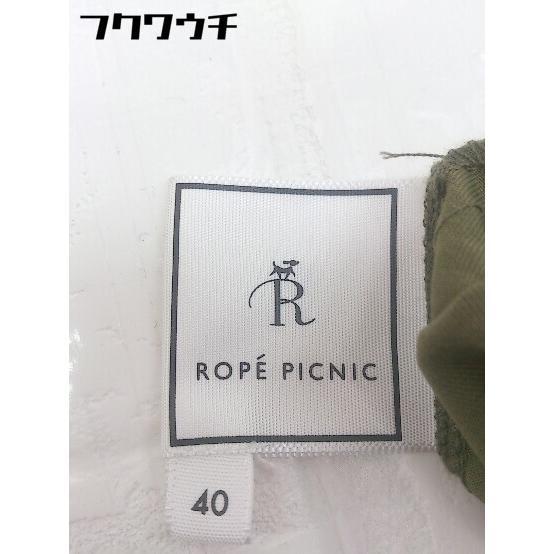 ◇ ROPE PICNIC ロペピクニック 長袖 ノーカラー ジャケット サイズ40 カーキ レディース_画像4