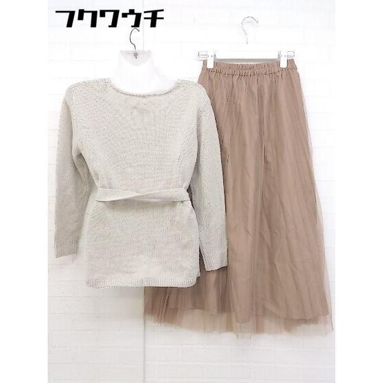 * * EDIT COLOGNE Eddie to cologne belt attaching sweater skirt setup top and bottom size 2S beige lady's 