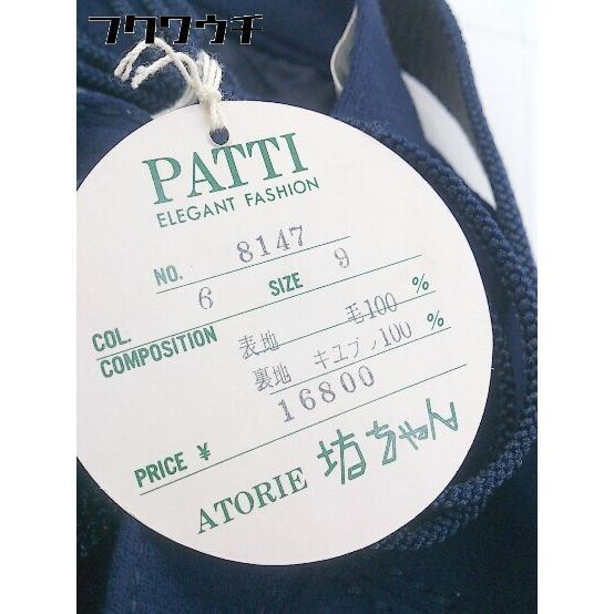 ◇ ●未使用● ◎ patti elegant fashion タグ付 定価1.7万円 膝下丈 台形 スカート サイズ9 ネイビー レディース_画像6