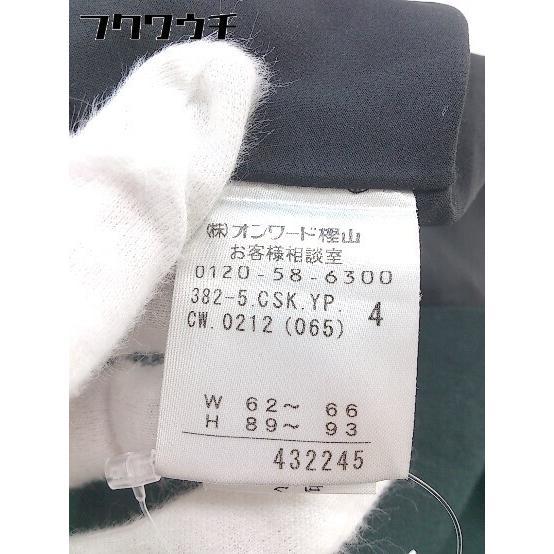 ◇ Calvin Klein カルバンクライン 膝丈 フレア スカート サイズ4 グリーン レディース_画像5