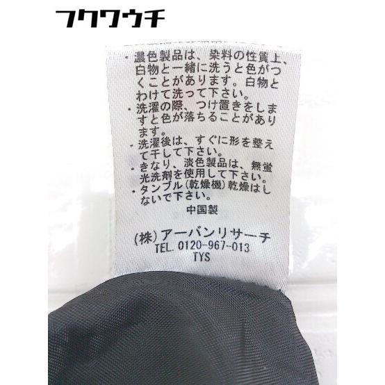 ◇ KBF ケービーエフ URBAN RESEARCH 型押し ミニ タイト スカート サイズ 38 ブラック レディース_画像7