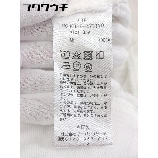 ◇ KBF アーバンリサーチ カットオフ ロング 台形 デニム スカート サイズO ホワイト レディース_画像6