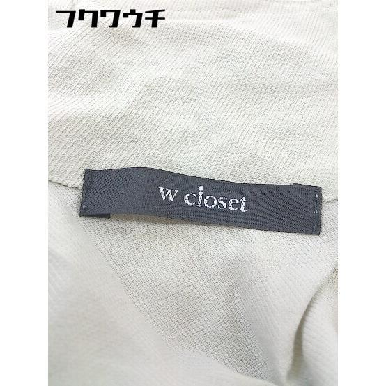 ◇ w closet ダブルクローゼット ウエストゴム　キャミソール セットアップ　3点 サイズ ピスタチオグリーン レディース_画像5