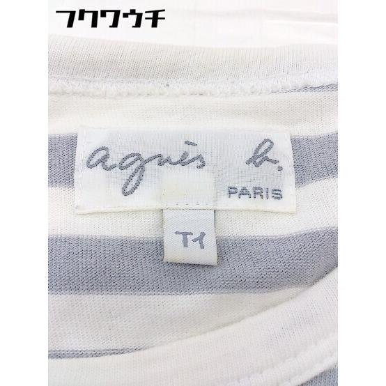 ◇ agnes b アニエスベー ボーダー 長袖 Tシャツ カットソー サイズTイ ホワイト　グレー レディース_画像4