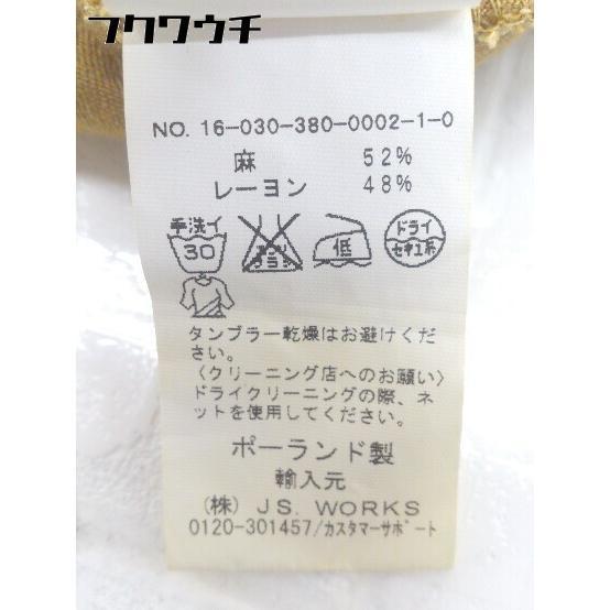 item_image_5