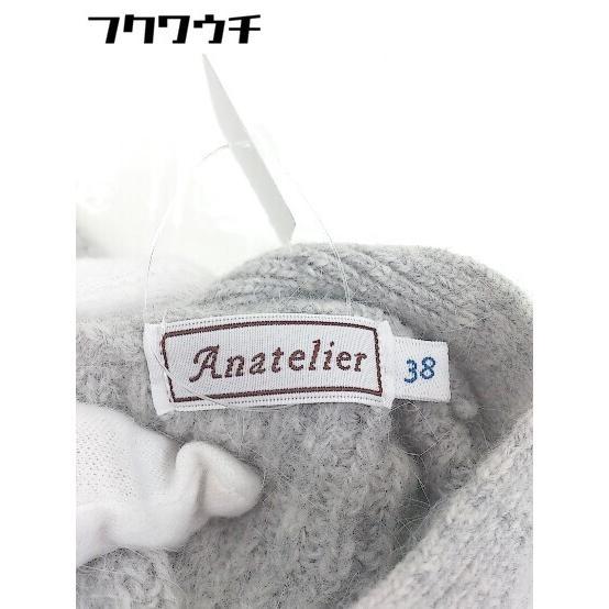 ◇ anatelier アナトリエ 長袖 ニット セーター サイズ38 グレー系 レディース_画像6