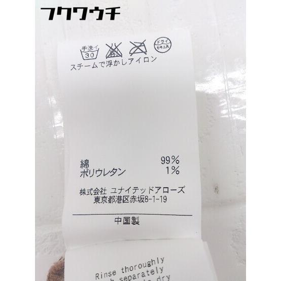 item_image_5