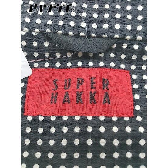 ◇ SUPER HAKKA スーパーハッカ 水玉 ジップアップ 長袖 ジャケット ブラック ホワイト レディース_画像4