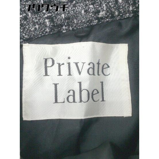 ■ Private Label プライベートレーベル ツイード ジャケット ミニ スカート セットアップ サイズM ブラック系 レディース_画像4