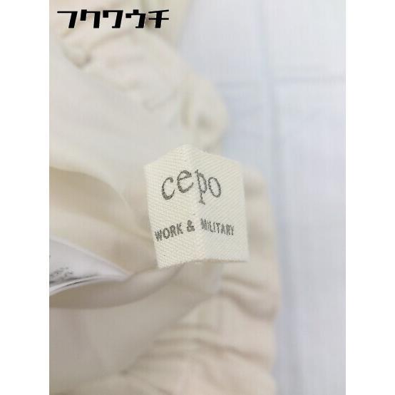 ◇ ◎ cepo セポ タグ付き リネン混 タック ワイド パンツ サイズM ライトベージュ レディースの画像4