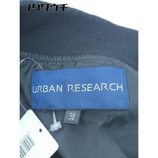 * URBAN RESEARCH Urban Research Zip up long sleeve jacket size 38 black lady's 
