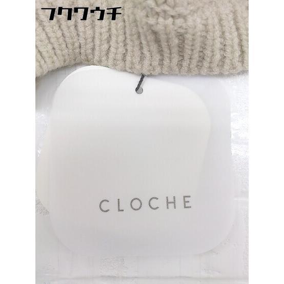 ◇ ◎ CLOCHE クロシェ タグ付き フレンチスリーブ ニット セーター サイズ02 ベージュ レディース_画像8