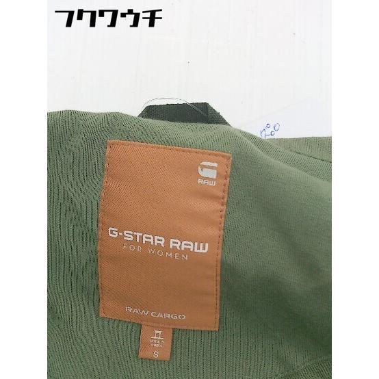 ◇ G-STAR RAW ジースターロー ジャケット サイズS カーキ レディース_画像4