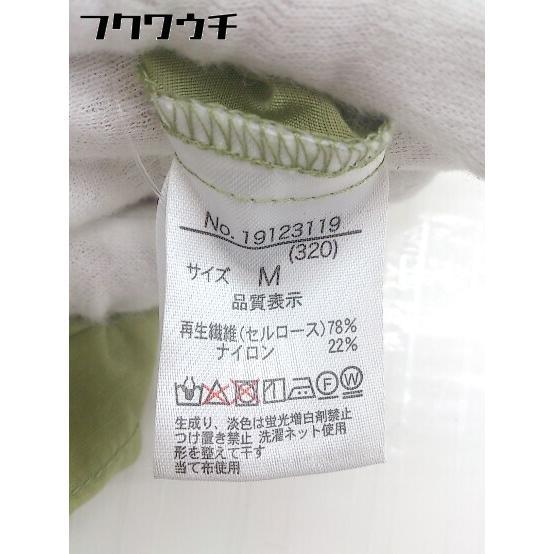 ◇ CUBE SUGAR キューブシュガー フード付 長袖 シャツ サイズM グリーン レディース_画像5