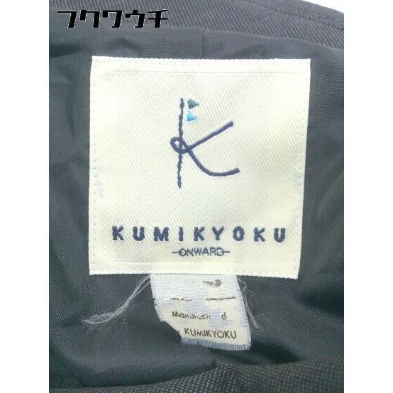 ◇ KUMIKYOKU 組曲 シングル 3B 長袖 テーラードジャケット サイズ3 ダークグレー レディース_画像4