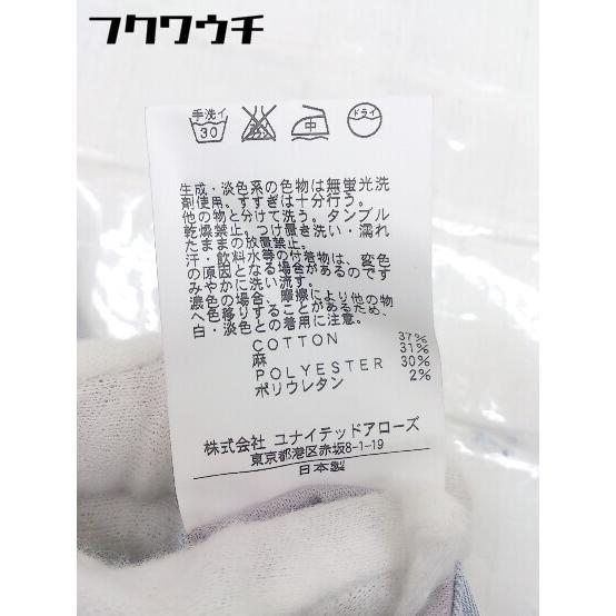 item_image_5