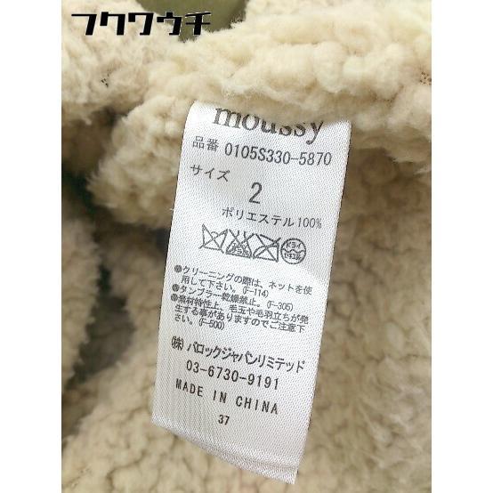 # * MOUSSY Moussy подкладка есть длинный рукав пальто размер 2 хаки женский 