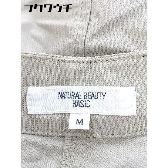 ◇ NATURAL BEAUTY BASIC ナチュラルビューティーベーシック ジップアップ 長袖 ジャケット サイズM グレー系 レディース_画像6