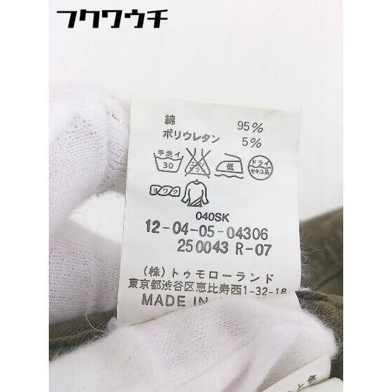 ◇ MACPHEE マカフィー TOMORROWLAND パンツ サイズ34 カーキ レディース_画像5
