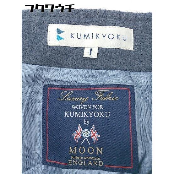 ◇ KUMIKYOKU 組曲 切替 チェック ウール ミニ 台形 スカート サイズ 1 ネイビー ブルー マルチ レディース_画像6