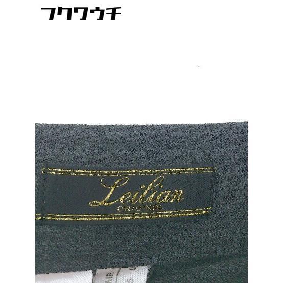 * Leilian Leilian pants size 13+ dark gray lady's 